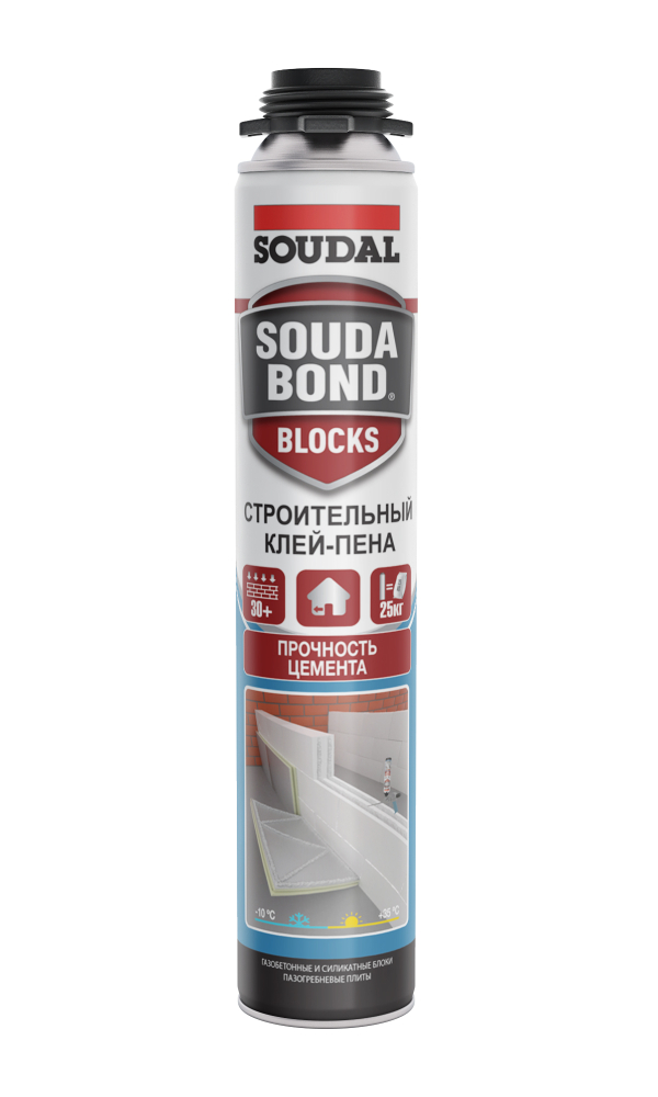 Soudabond Easy Gun