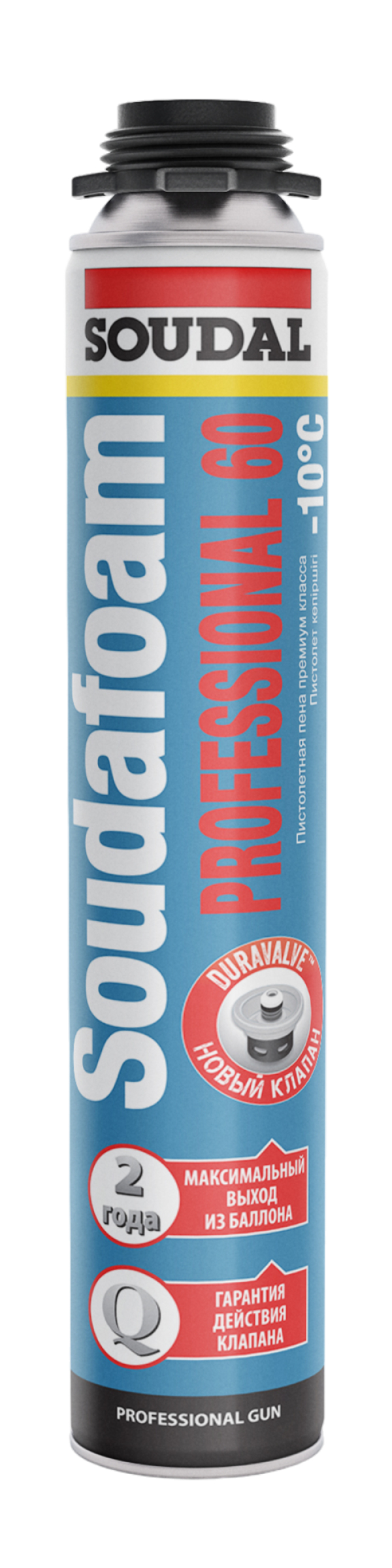 Soudafoam Professional 60 зимняя